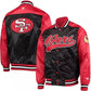 49ers San Francisco Satin Jacket - Authentic Replica NFL Team Apparel