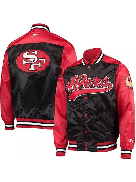 49ers San Francisco Satin Jacket - Authentic Replica NFL Team Apparel