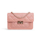 Flora Quilted Crossbody Leather Bag - Pink - Image 1