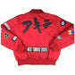 Akira Satin Bomber Jacket - Luxurious Anime-Inspired Style